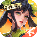 星之破晓最新版