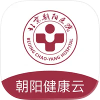 朝阳健康云