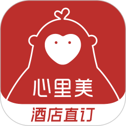 心里美酒店预订