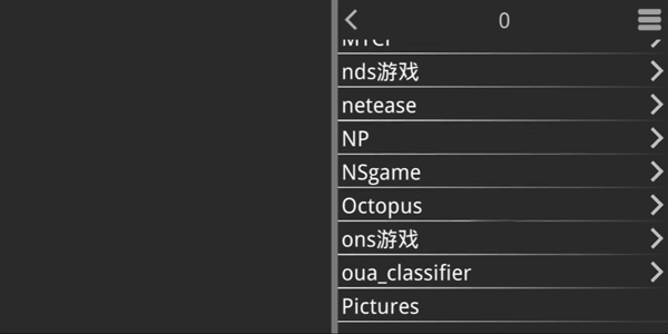 吉里吉里模拟器