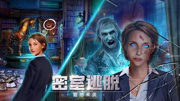 诸王黎明