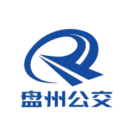 盘州公交app最新版