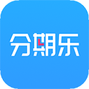 分期乐官方最新版app