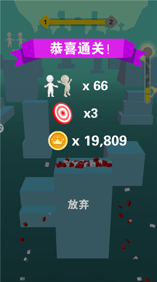 酷跑王国