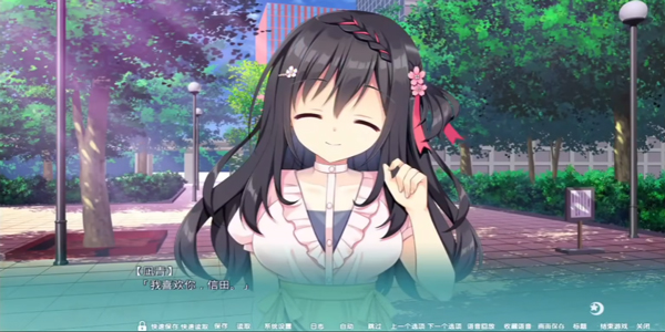 吉里吉里模拟器