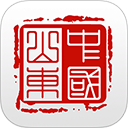 济宁人社通