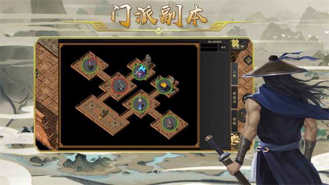 剑雨如歌官方最新版