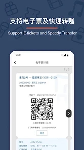 urbtix城市售票网