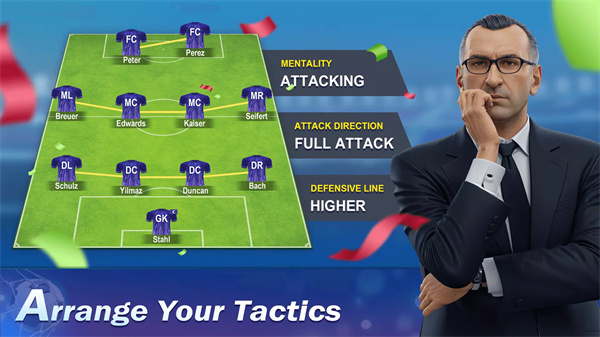 梦幻足球经理2024经典版