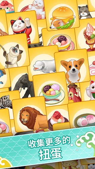 便当大厨官方正版