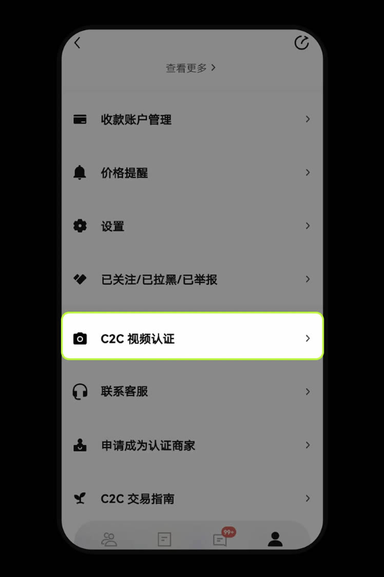 u钱包app官方版