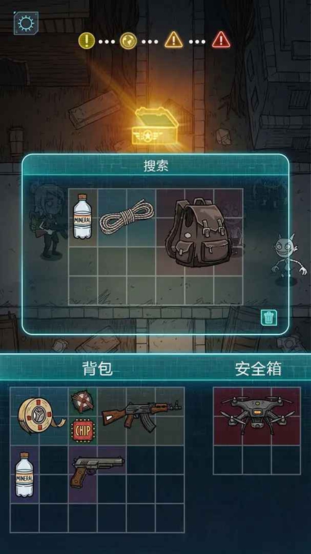摸金之路