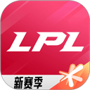 英雄联盟电竞经理官方最新版