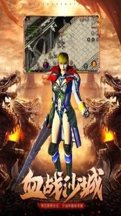 极武尊