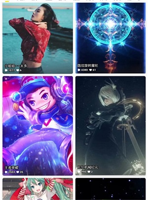 酷软壁纸app安卓版