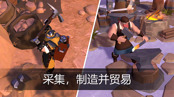 阿尔比恩ol安卓版