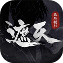 遮天凡尘一叶