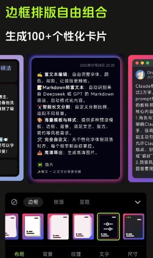 醒文