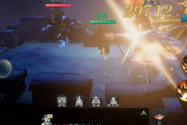 问山海最新版