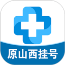 健康山西app安卓版