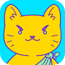 满是猫的大楼2