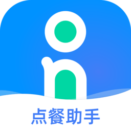 掌上客如云点餐宝