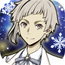 文豪迷犬怪奇谭