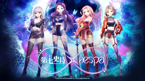 第七史诗手游安卓版