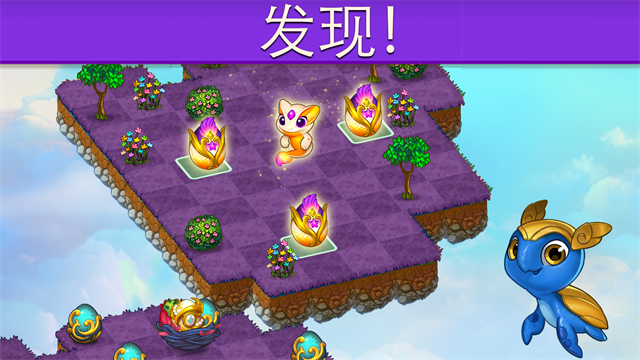 萌龙进化论官方最新版