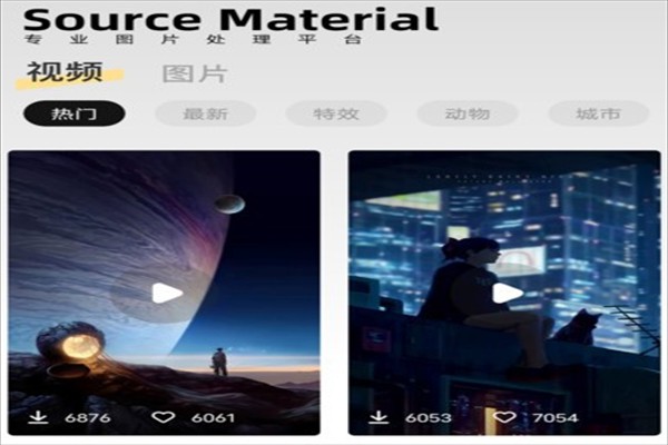 像素蛋糕手机版