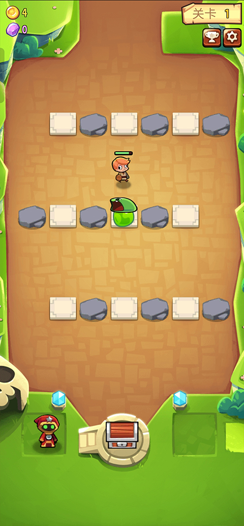 宝箱是我的游戏