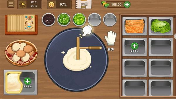 我的美味煎饼摊游戏下载