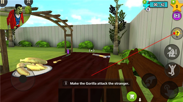 可怕的陌生人3D正版下载