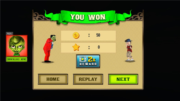 可怕的陌生人3D正版下载