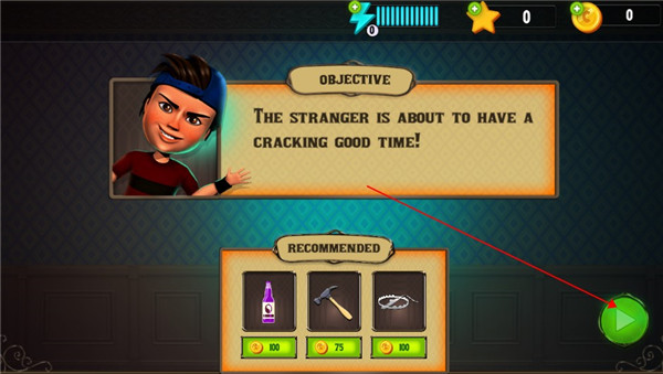 可怕的陌生人3D正版下载