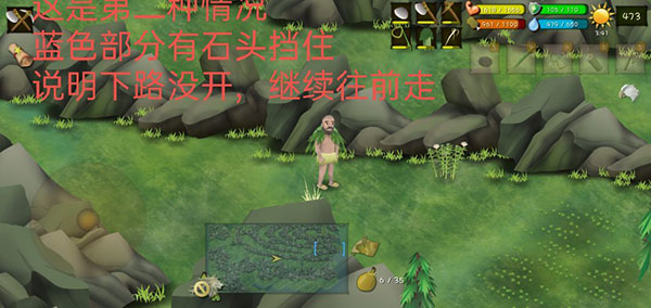 罗马尼亚高山迷宫怎么走配图5