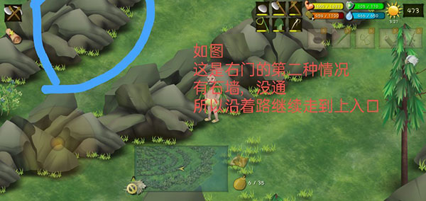 罗马尼亚高山迷宫怎么走配图7