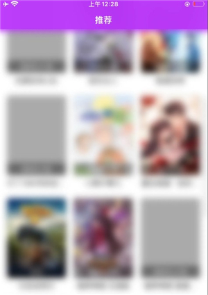 樱花动漫无广告版1.5.5.7