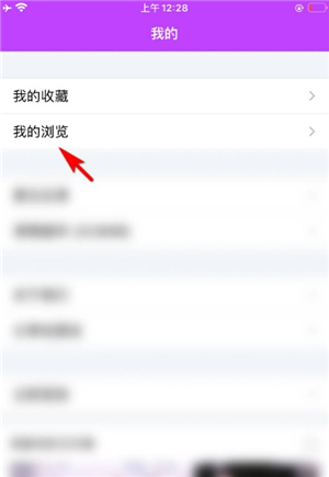 樱花动漫无广告版1.5.5.7