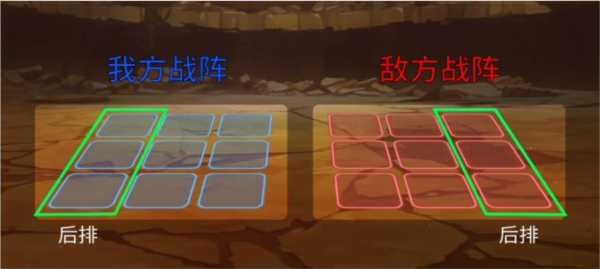 天元突破红莲螺岩5