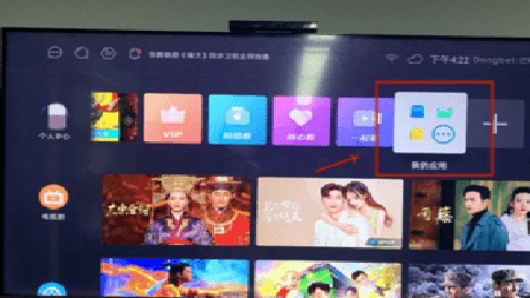 片多多 4.0.0 安卓版