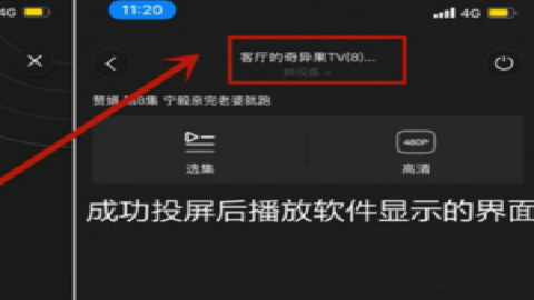 片多多 4.0.0 安卓版