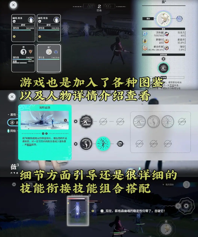 来自星尘官方正版手游手机下载 来自星尘官方正版手游手机下载