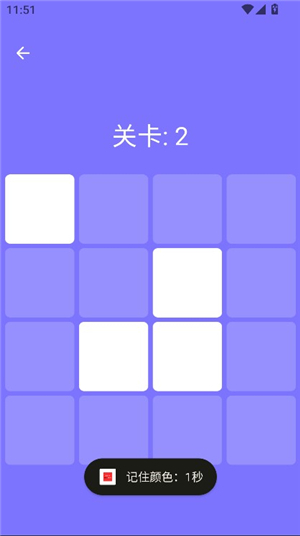 humanbenchmark(人类基准)