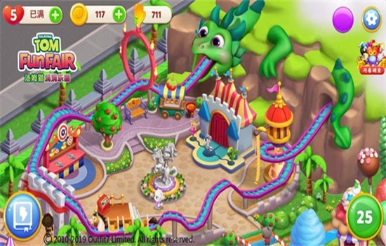 汤姆猫消消乐园游戏官方最新版
