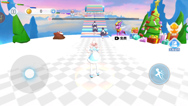 青春跑酷挑战游戏下载