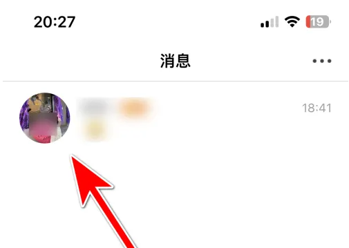 乐嗨直播下载安卓版
