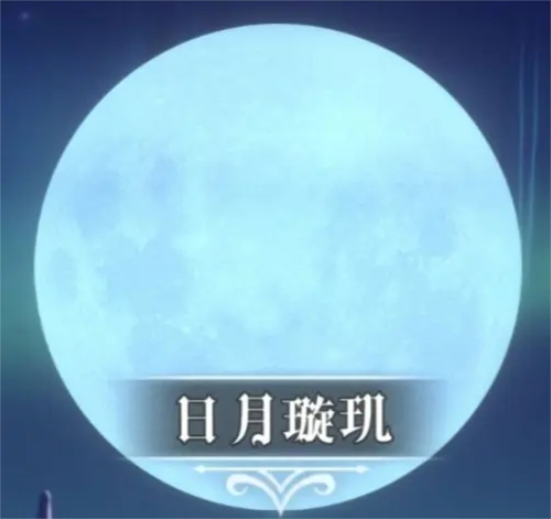 异世界转生模拟器2游戏11