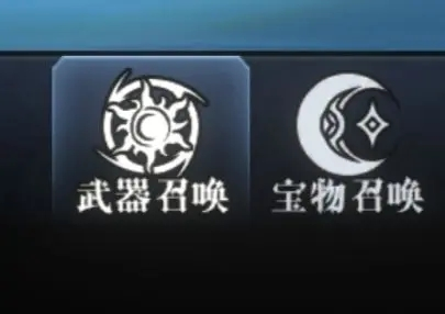 异世界转生模拟器2游戏12