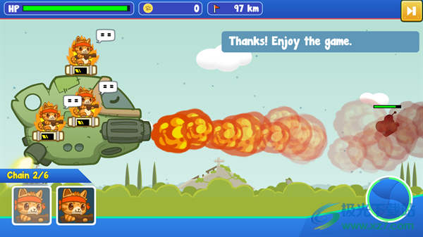 游戏怎么玩配图7